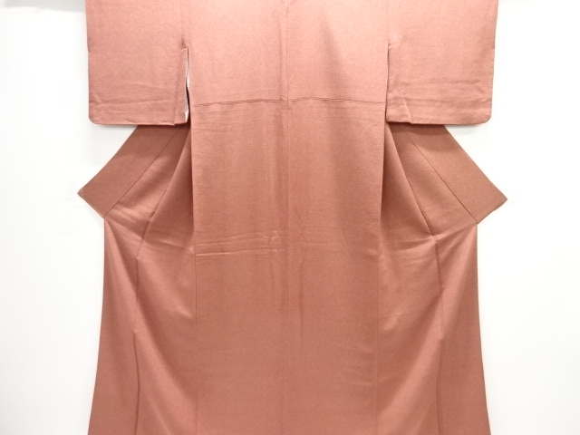 Japanese Kimono / Komon Silk